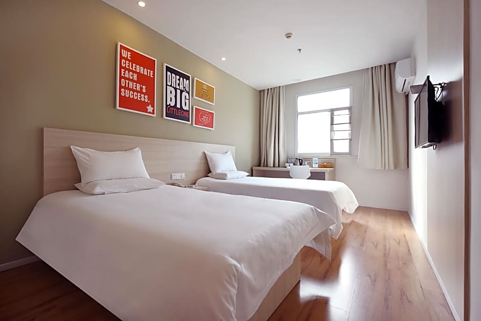 Hanting Hotel Guangzhou Dongshankou Metro Station