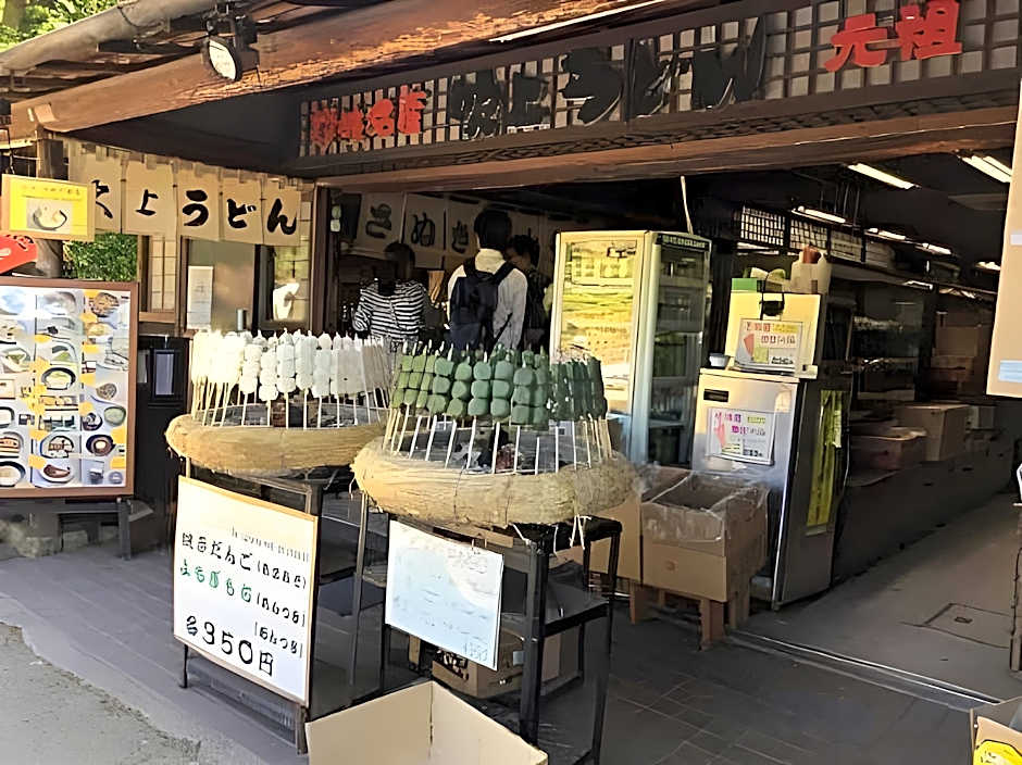 TRAVEL&BOOK HOTEL HULATONCABIN TAKAMATSU