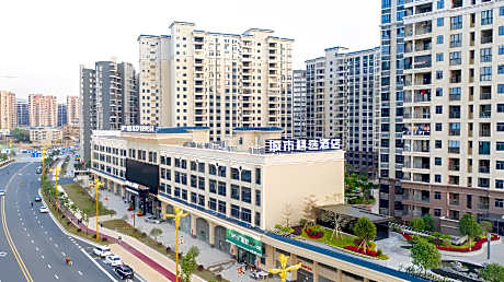 City Comfort Premier Hotel Shaoguan Wengyuan Jinxiu Plaza