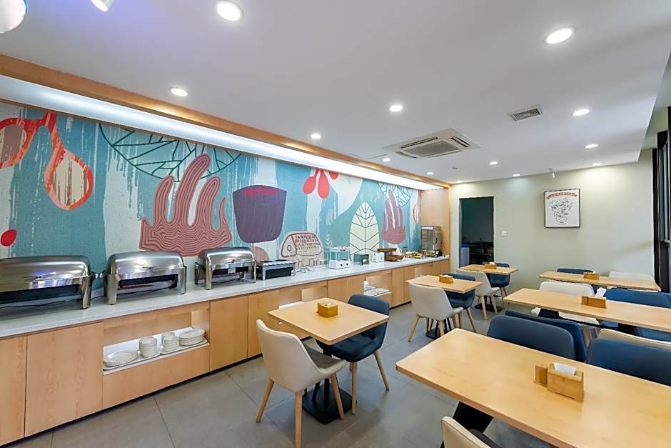 Hanting Express Suzhou International Expo Centre