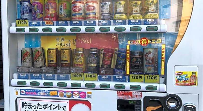 Kyoto Uraraka Guest House