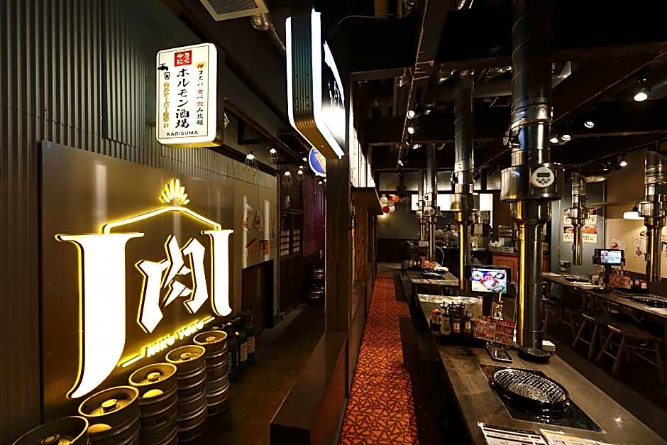 Meet Inn Narita