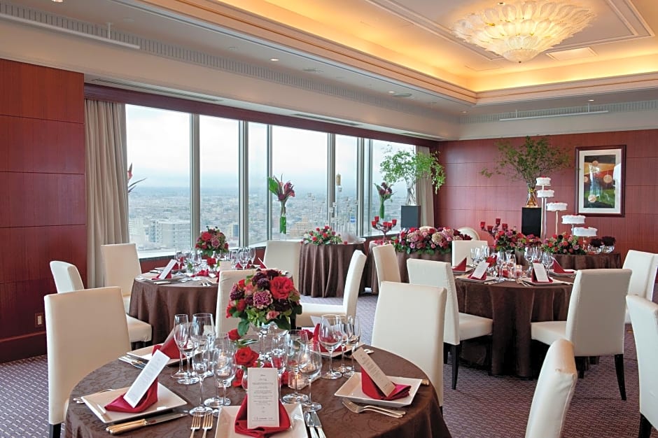 ANA Crowne Plaza Toyama By IHG