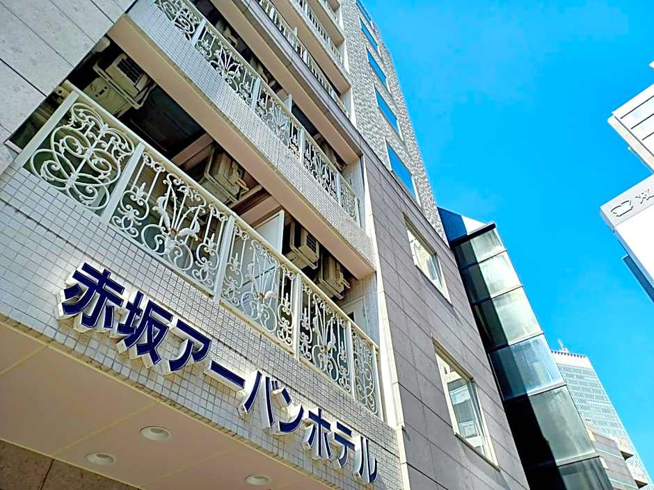 Akasaka Urban Hotel