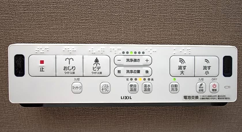 bnbplus Sarasa Nara