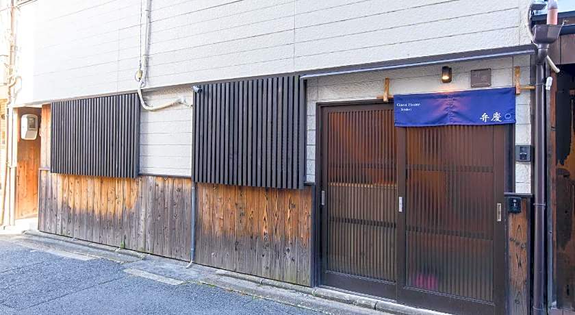 Benkei Guest House Kawaramachi Gojo – Kyoto, IL