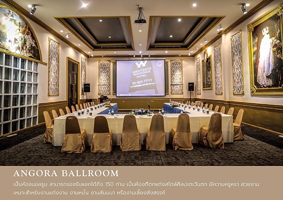 Westgate Residence Hotel