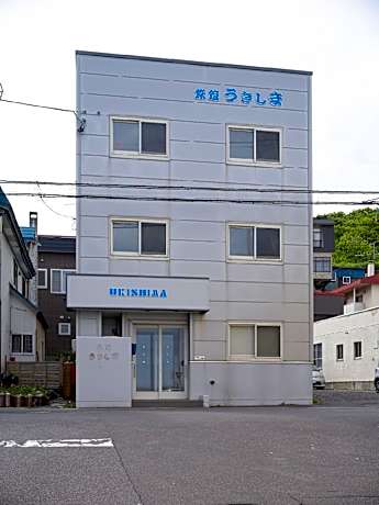 Shimanoyado Rebunshiri