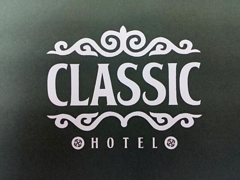 Zdjęcie 1 z 18 — Classic