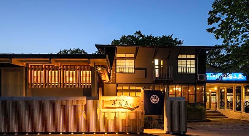 Ryokan Aoni Sanso