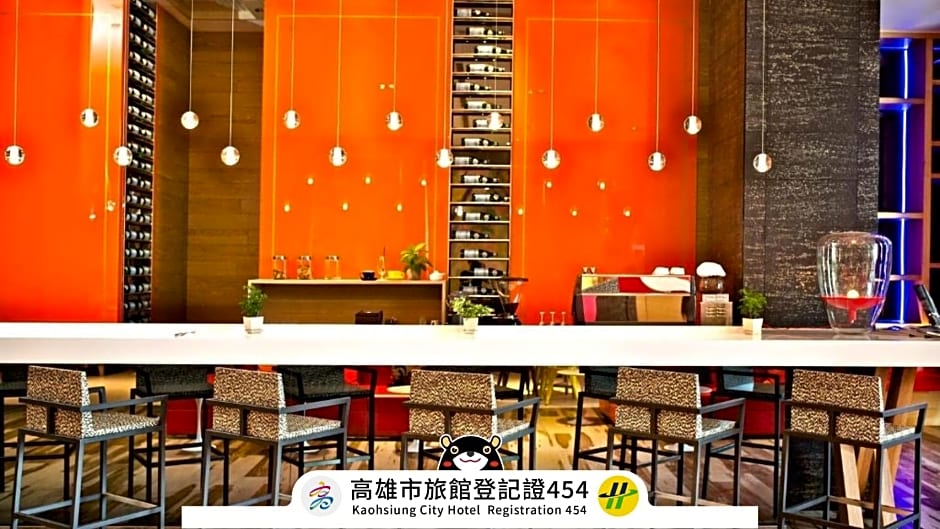 Photo 1 of 50 of Fx Inn Kaohsiung Zhonghua Road Branch