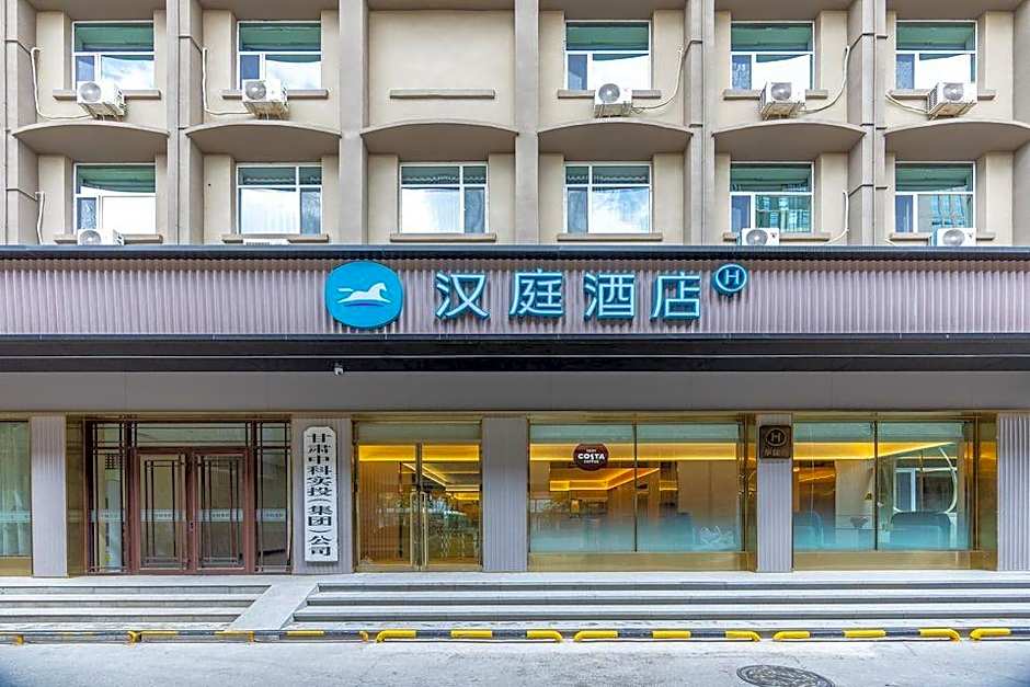 Hanting Hotel Lanzhou University Metro Station