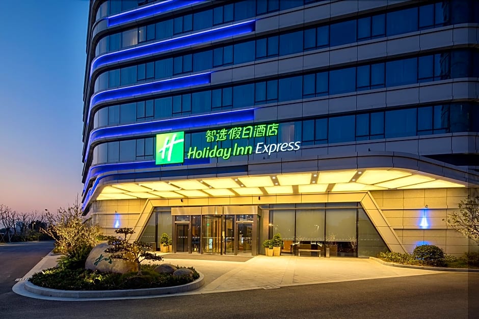 Holiday Inn Express Suzhou Taihu Lake By IHG