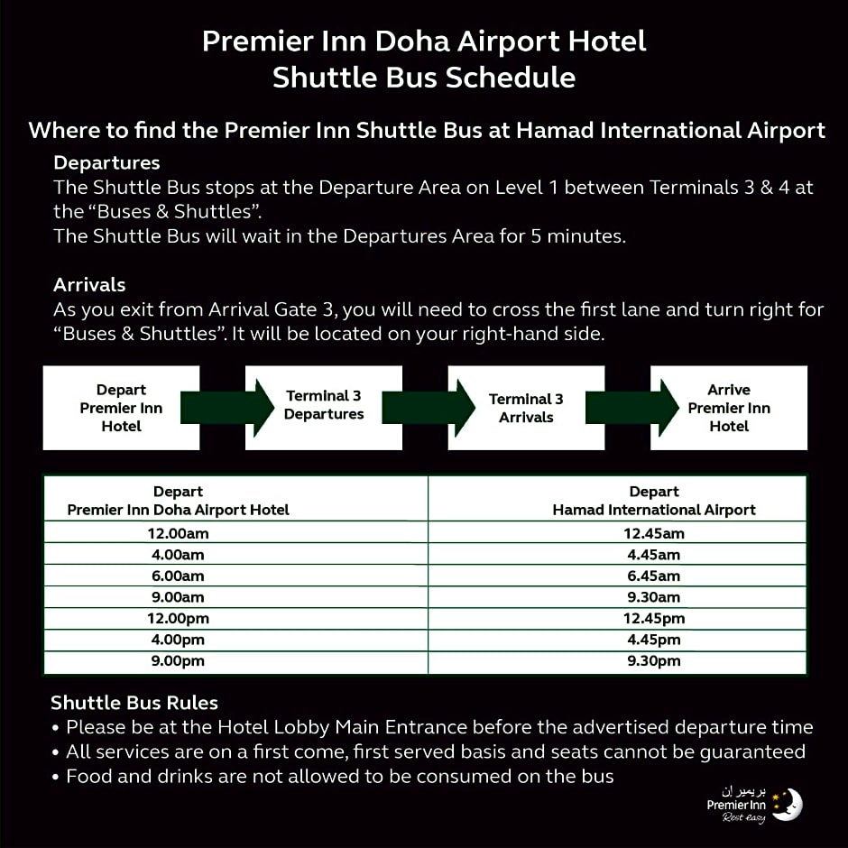 Premier Inn Doha Airport