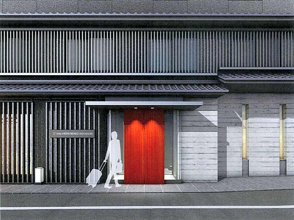 Hotel Vista Premio Kyoto Nagomi tei