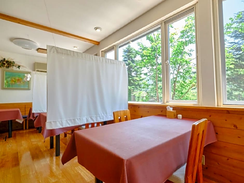 Pension Asanebou