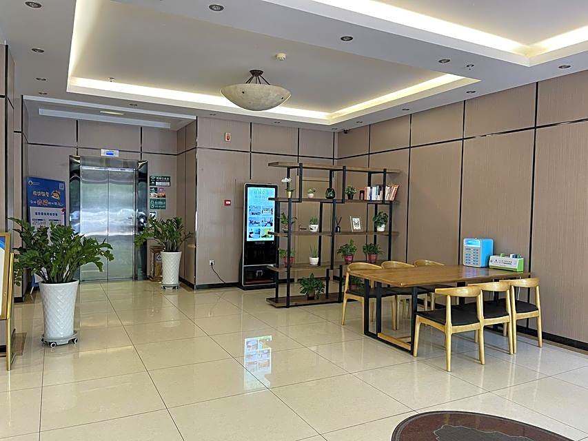 GreenTree Inn Nanjing Jiangning Southeast University Express Hotel