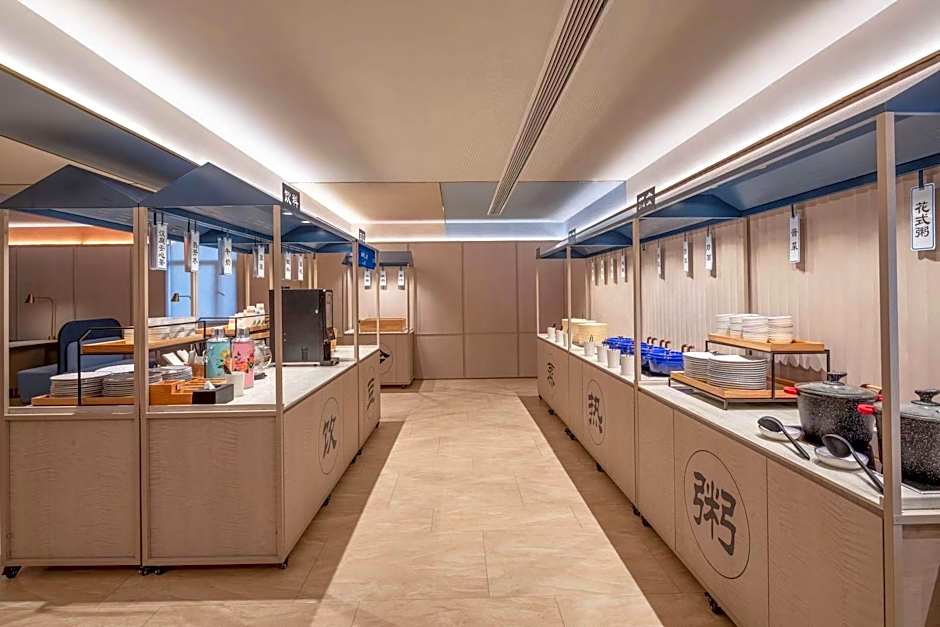 Hanting Hotel Changshu Wanda Plaza