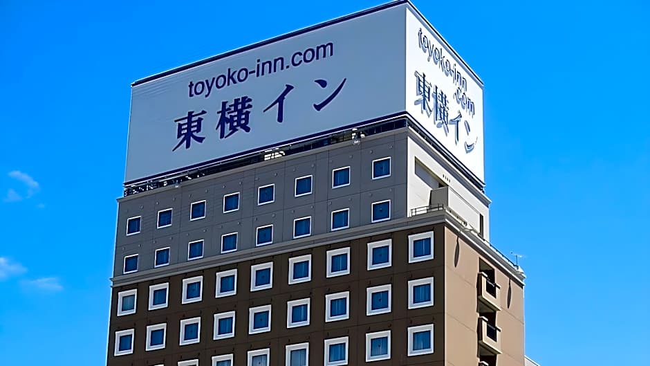 Toyoko Inn Aioi-Eki Shinkansen-Guchi