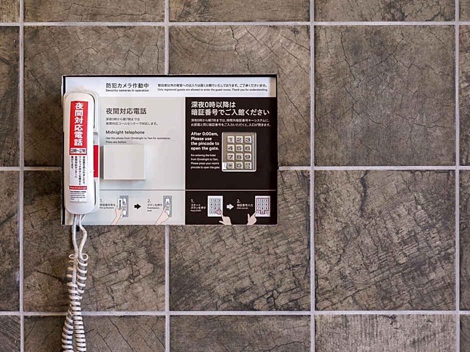 Super Hotel Chiba Ekimae