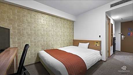 Single Room - Smoking