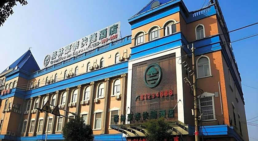 GreenTree Inn Jiangsu Changzhou Henglin Town Shuntong Road Express Hotel