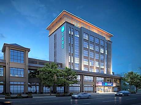 Hanting Hotel Yuncheng Yongji Municipal Government West Street