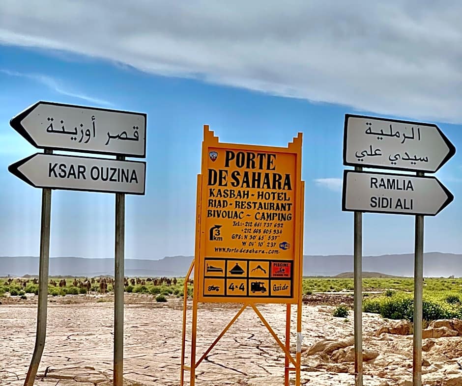 Porte De Sahara Ouzina