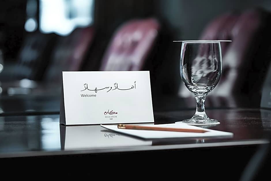 Makarem Ajyad Makkah Hotel