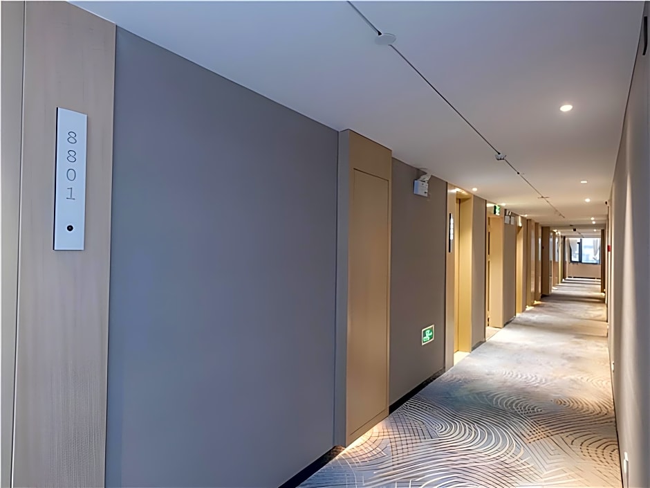 Echarm Hotel Guilin North High Speed Railway Station