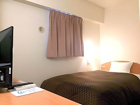 Small Double Bed Non Smoking