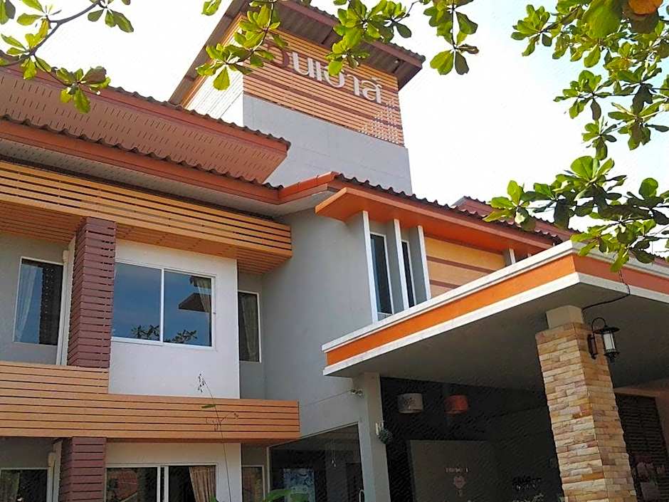 Winhouse Hotel
