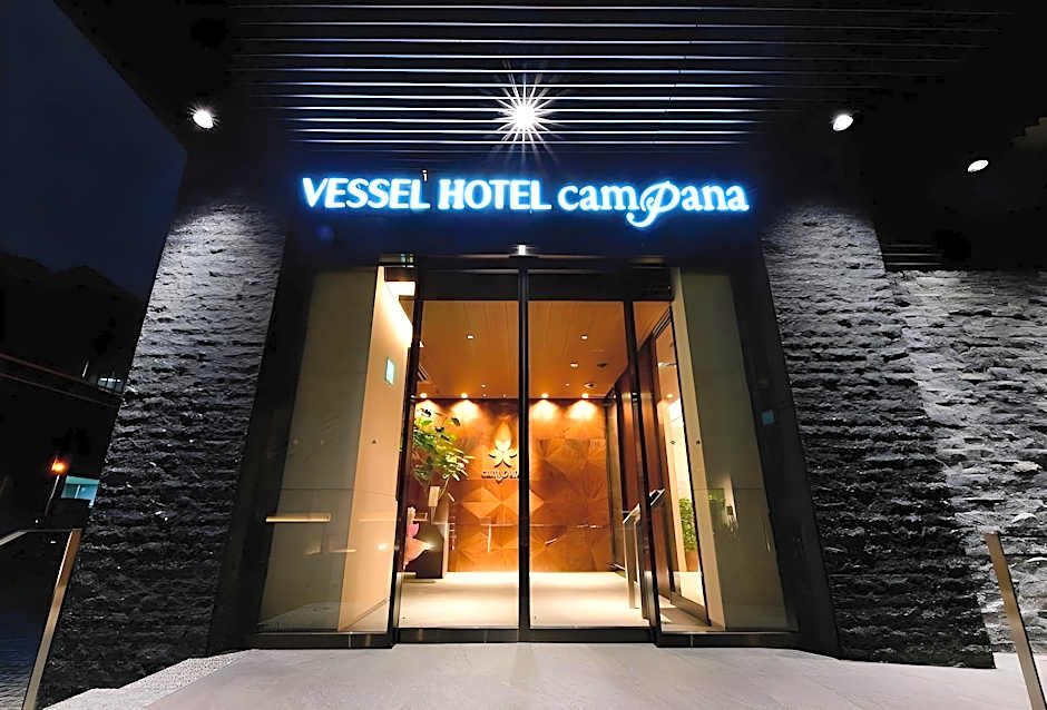 Vessel Hotel Campana Nagoya