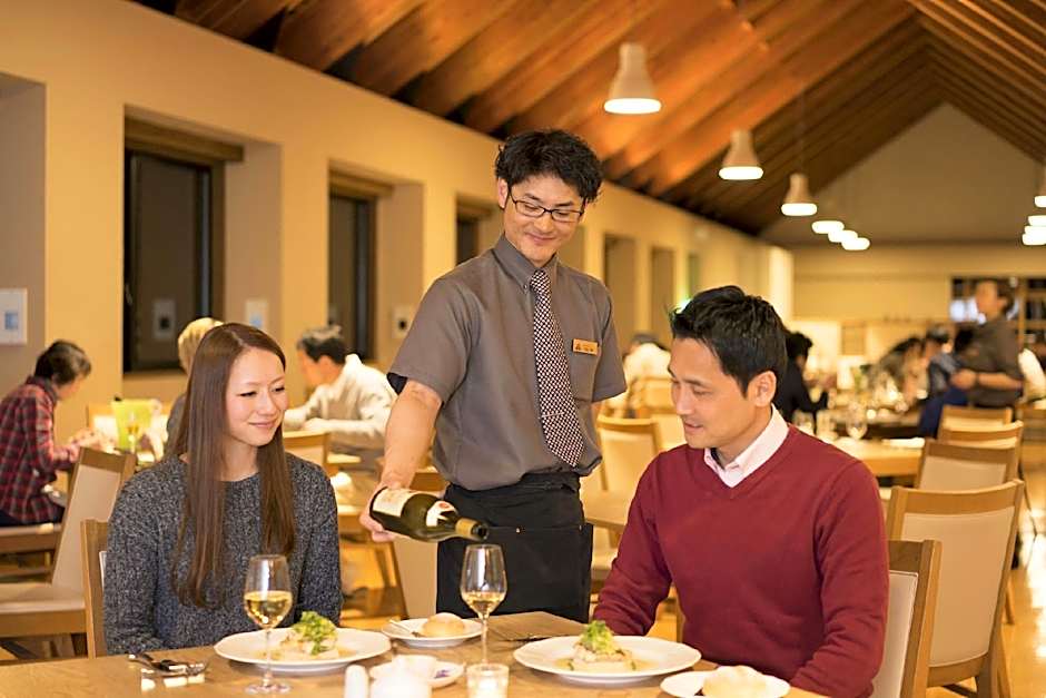Toyota Shirakawa-Go Eco-Institute
