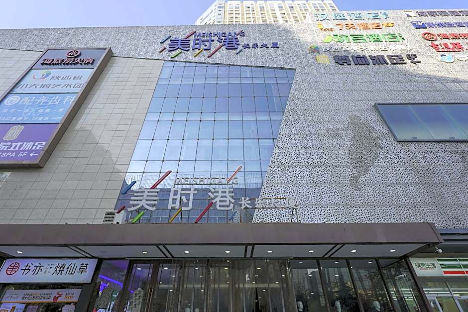 Jinjiang Inn Xi'an Changle West Road Tonghuamen Metro Station