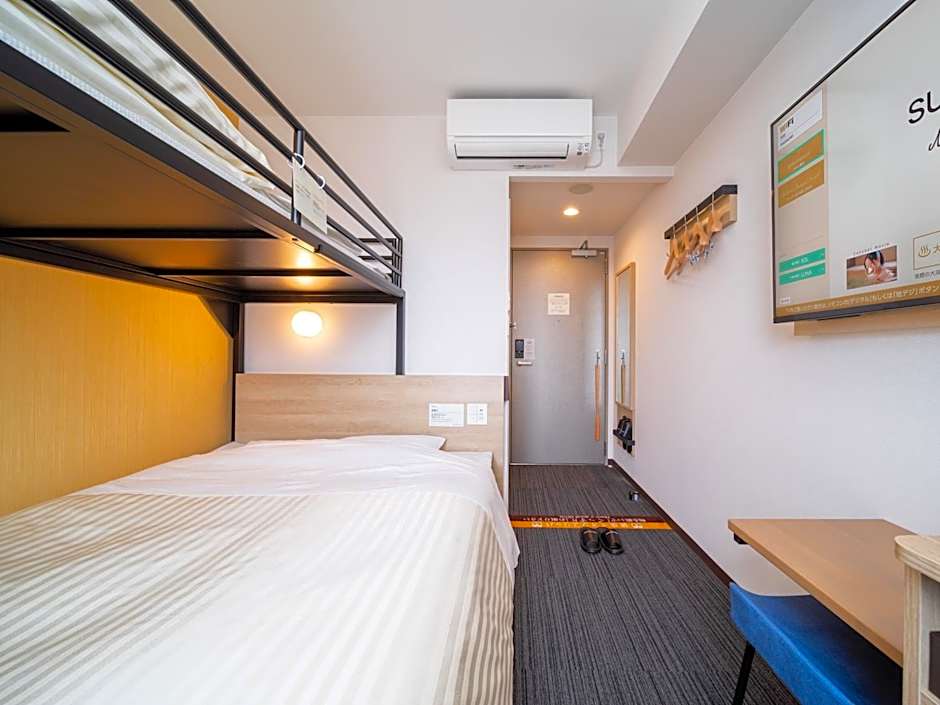 Super Hotel Yahaba Station East Exit