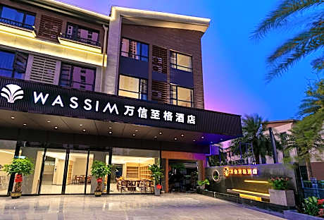 WASSIM Hotel Beihai Yintan