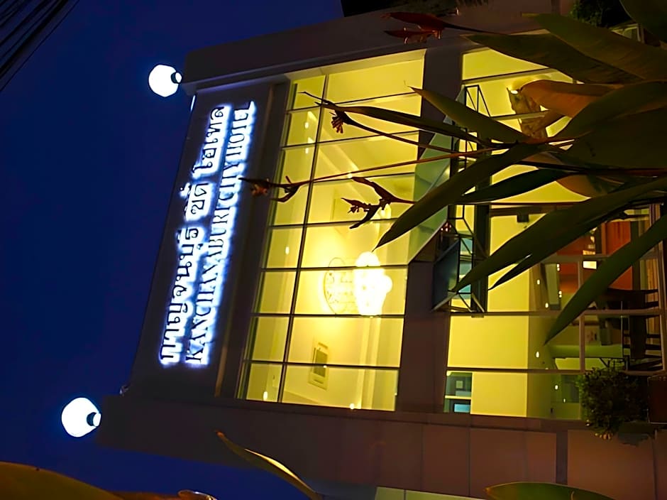 Kanchanaburi City Hotel