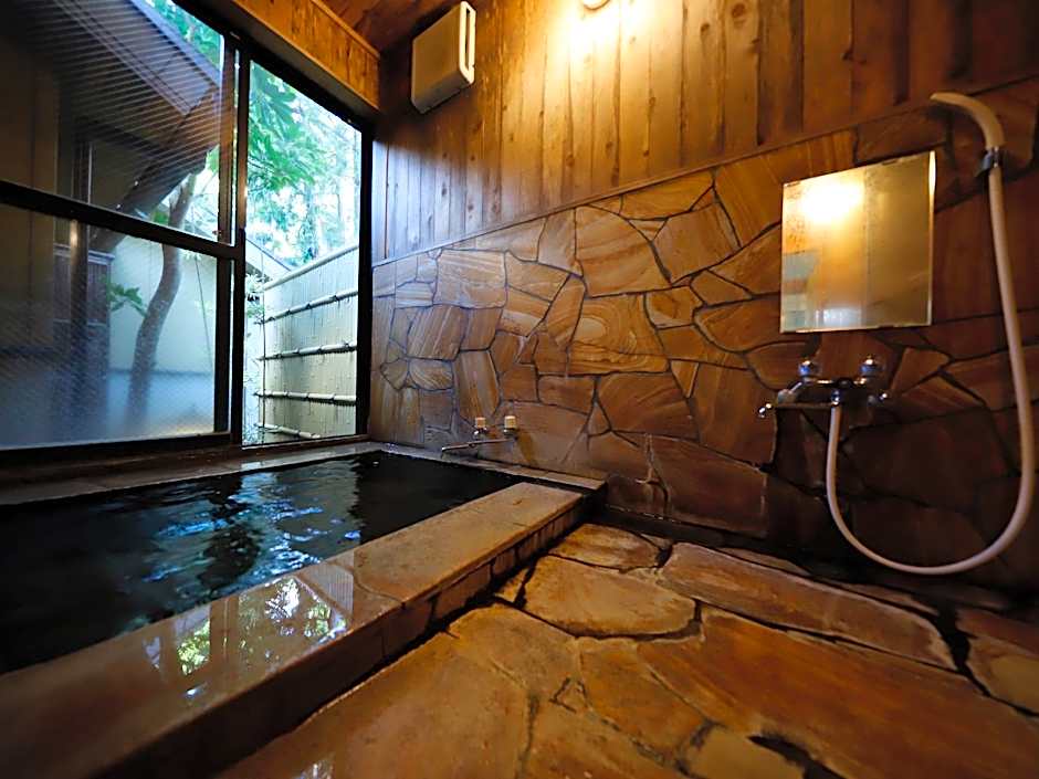 Yufuin Onsen Onyado Nakaya