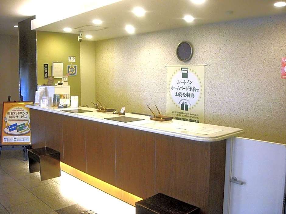 Hotel Route Inn Honjo Ekiminami