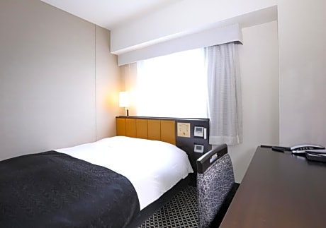 Single Room - Non-Smoking