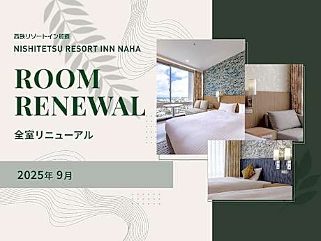 Nishitetsu Resort Inn Naha