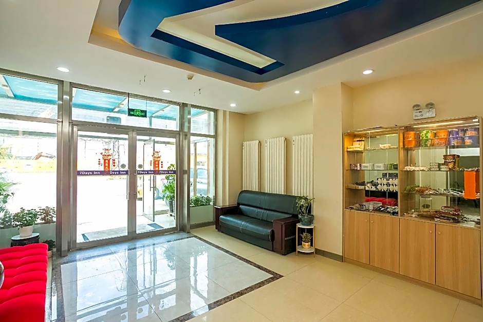 7 Days Inn Harbin Xianfeng Road Xilong Big Market
