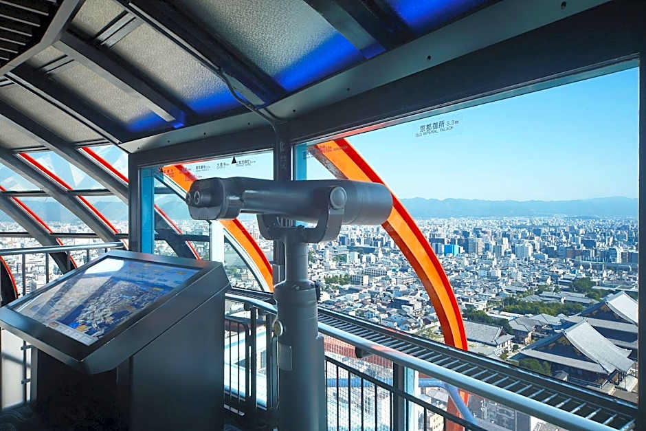 Kyoto Tower Hotel