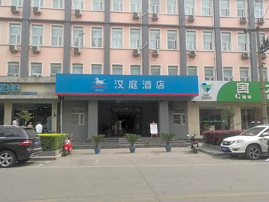 Hanting Hotel Hefei Xiaoyaojin