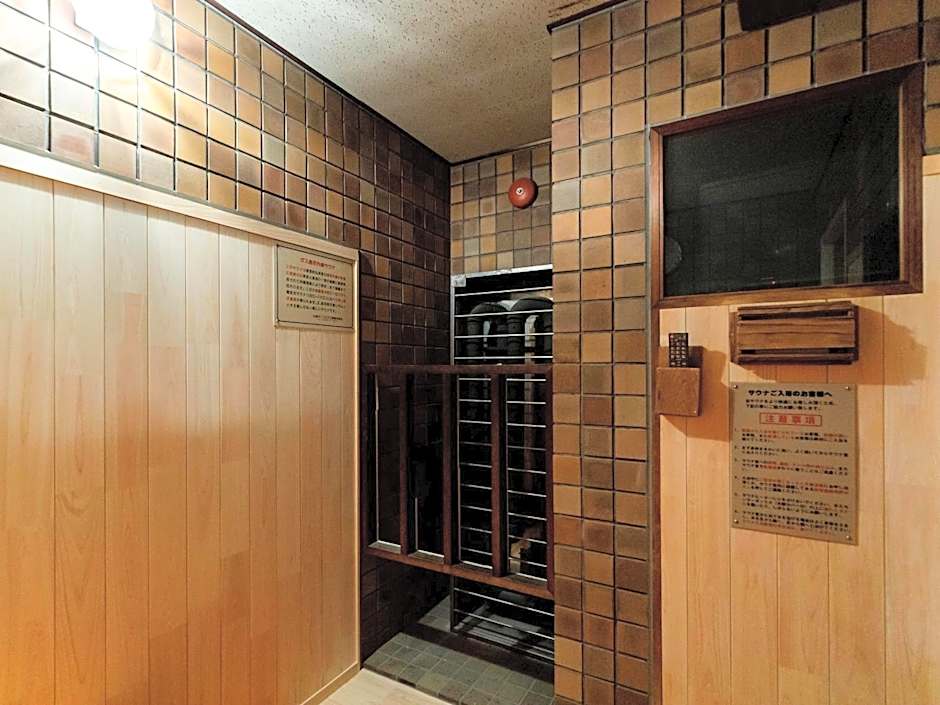 Miyazaki Lions Hotel