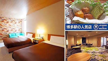 Hotel New Gaea Itoshima