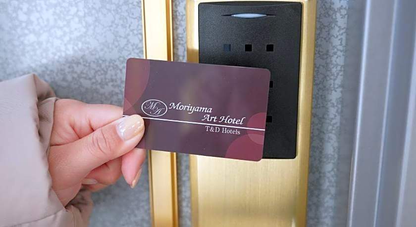 Moriyama Art Hotel