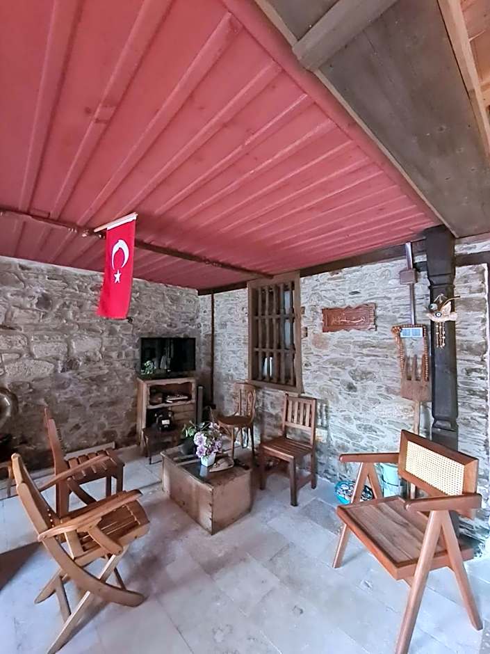 Helvacılar Konağı