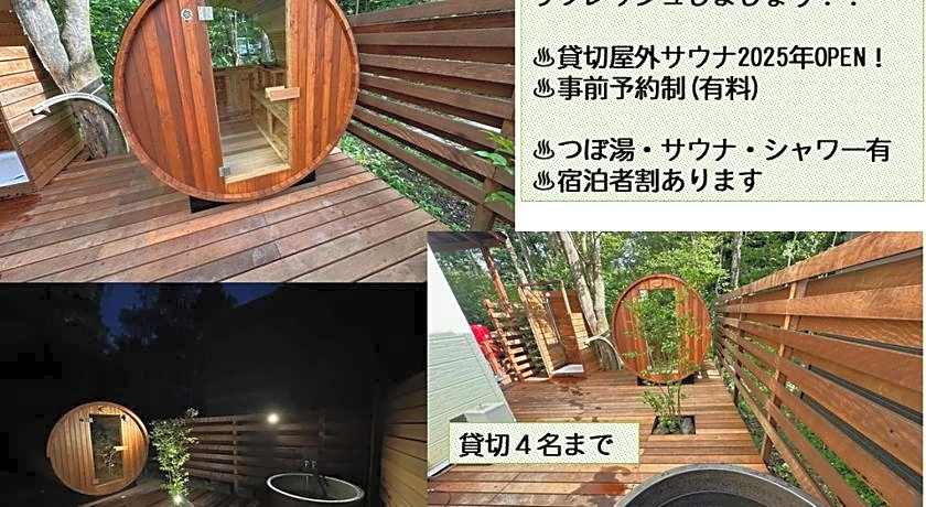 Guest House Chaconne Karuizawa